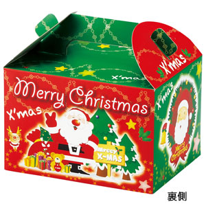 クリスマスお菓子ボックス 5個入り グッズストアドットネット 人気ノベルティ 記念品 販促品 名入れ印刷