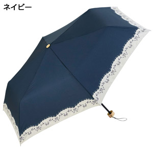 アイビーフラワー・晴雨兼用折りたたみ傘