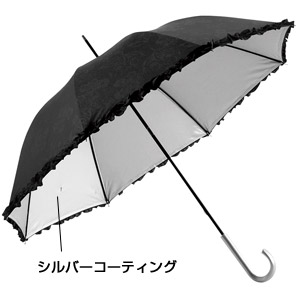 ミスティブロッサム・晴雨兼用長傘