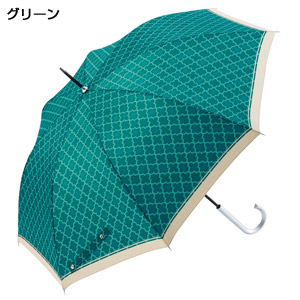 モロッカン・晴雨兼用長傘