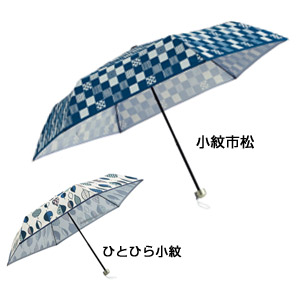 京都くろちく・晴雨兼用折傘(小紋市松)