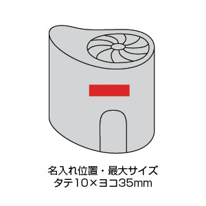 モバイルクールファン