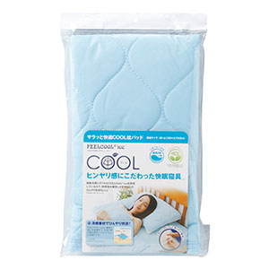 サラッと快適COOL枕パッド