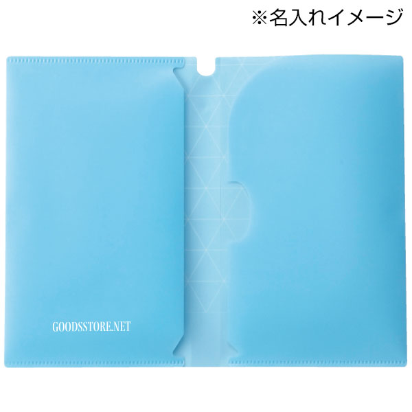 マルチマスクケース(抗菌仕様)