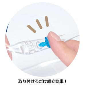 フェイスシールド(メガネタイプ)