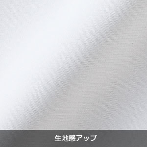 やわらかエチケットマスク(1枚)