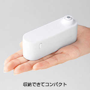 ポータブルコンパクトファン(ホワイト)