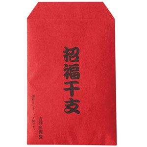 招福鈴付干支(丑)のお守り(運勢表付)