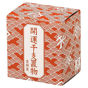 吉祥の丑土鈴(小)