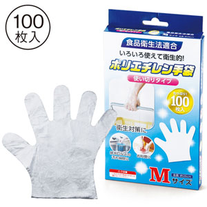 ポリエチレン手袋(M)