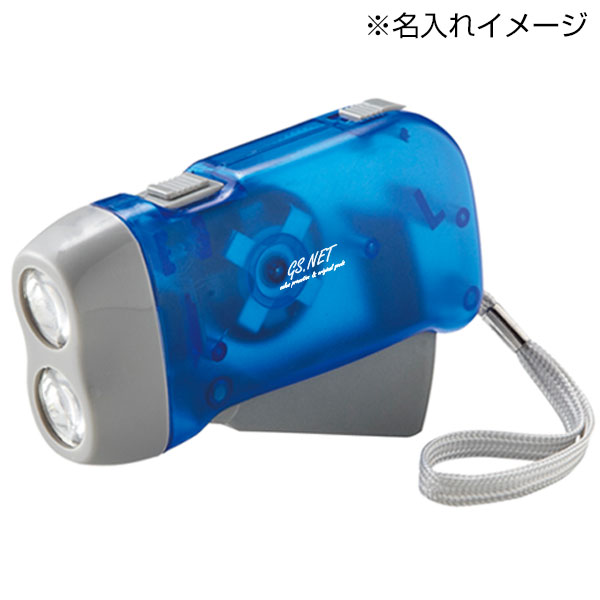 ダイナモハンドLEDライト