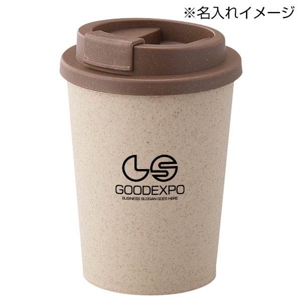 スフィア・バンブーファイバー二重構造タンブラー