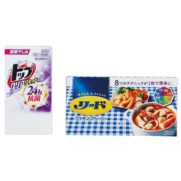 まいにちサポート4点セット