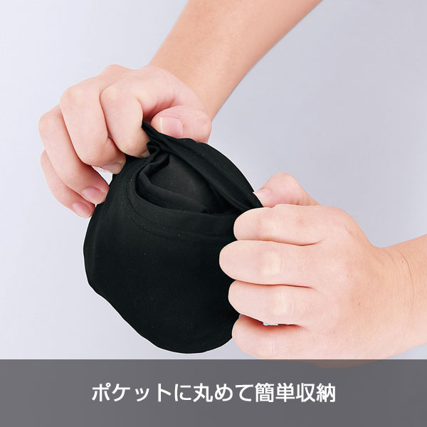 リフェロ・ソフト再生PETボール型エコバッグ(ブラック)