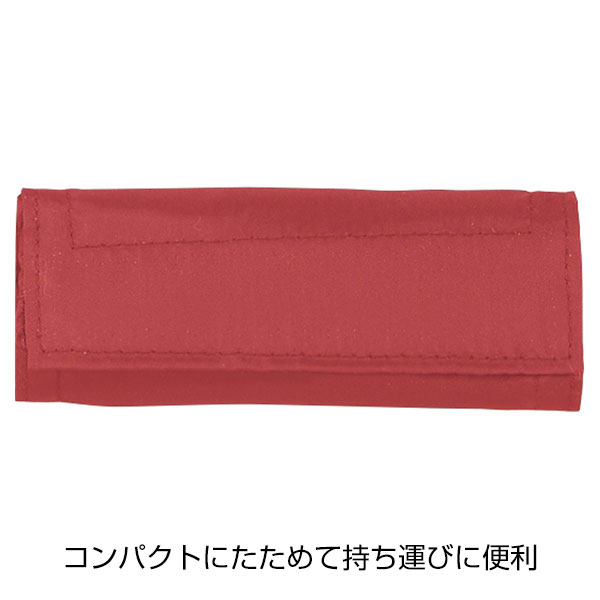 リフェロ・再生PETマチ広エコバッグ