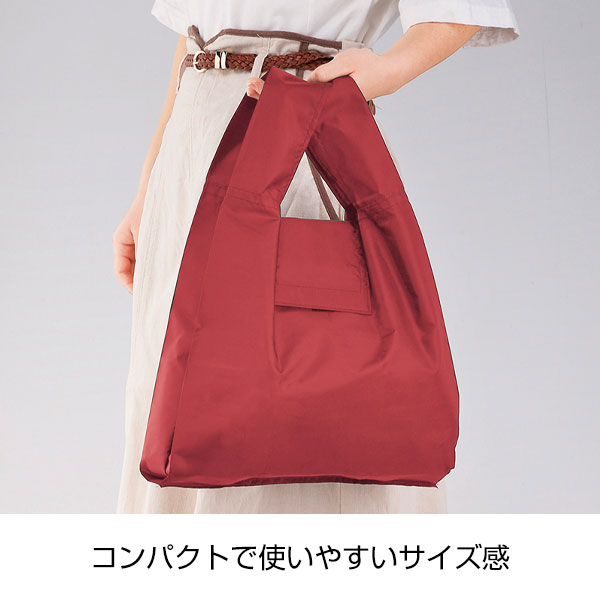 リフェロ・再生PETマチ広エコバッグ