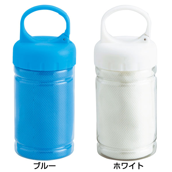 再生PETアイスタオル(カラビナ付ボトル入)(ホワイト)