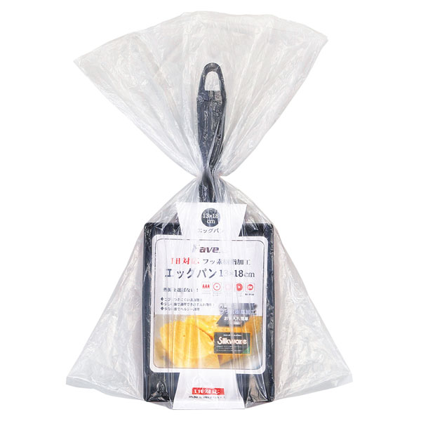 IH対応フッ素樹脂加工エッグパン