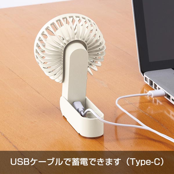 レジェーロ　充電式2WAYハンディファン(ネックストラップ付)(ホワイト)