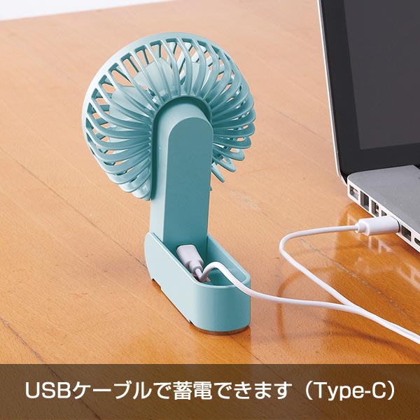 レジェーロ　充電式2WAYハンディファン(ネックストラップ付)(ブルー)