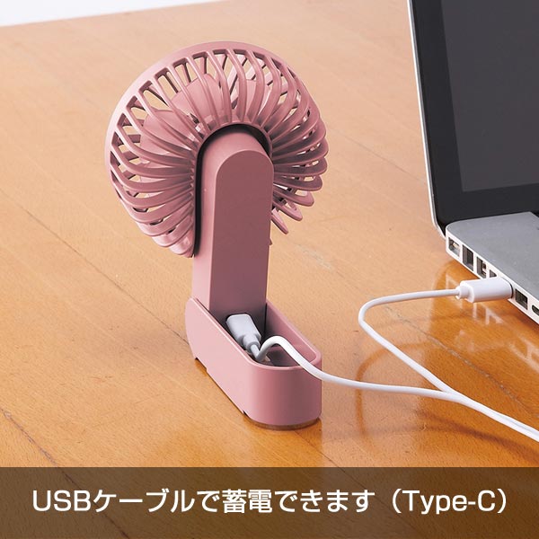 レジェーロ　充電式2WAYハンディファン(ネックストラップ付)(ピンク)