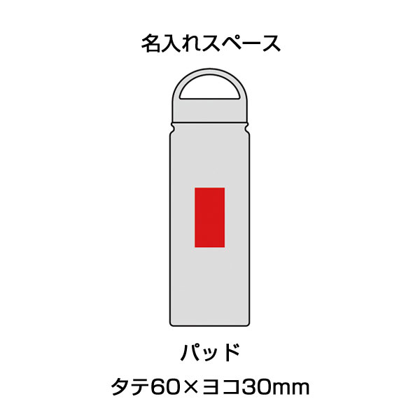ビーサイド・真空二重ハンディマグボトル500ml(カーキ)