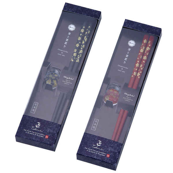 和装塗り箸&クリア箸置きセット