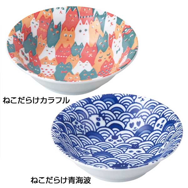 愛SAYAMAねこだらけ・軽量マルチボウル1P(ねこだらけ青海波)