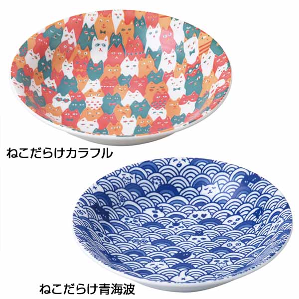 愛SAYAMAねこだらけ・軽量カレー皿1P(ねこだらけカラフル)