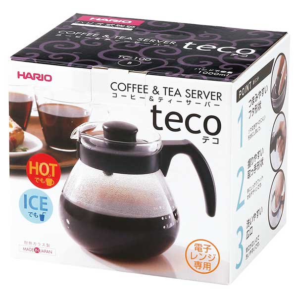 HARIO・耐熱ガラスコーヒー&ティーサーバー