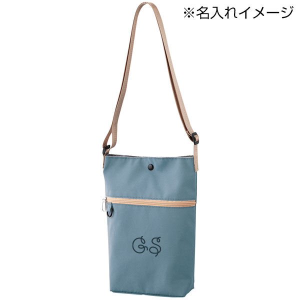 ファスナーポケット付き保冷温ショルダーバッグ(撥水加工)