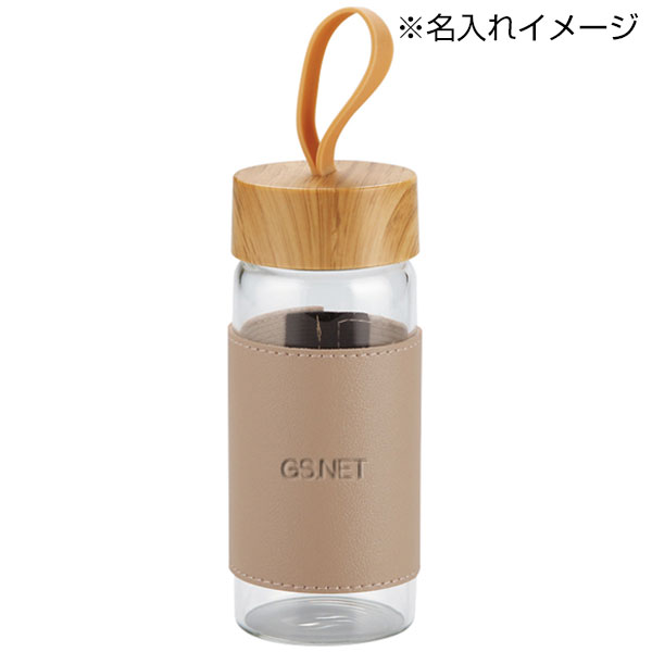 ウッドスタイル耐熱ガラスボトル(カバー付き)