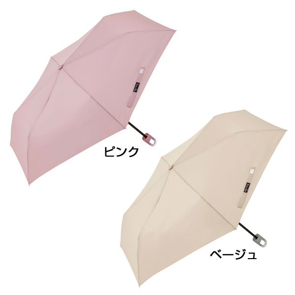 カラビナ付シンプル折りたたみ傘(ピンク)