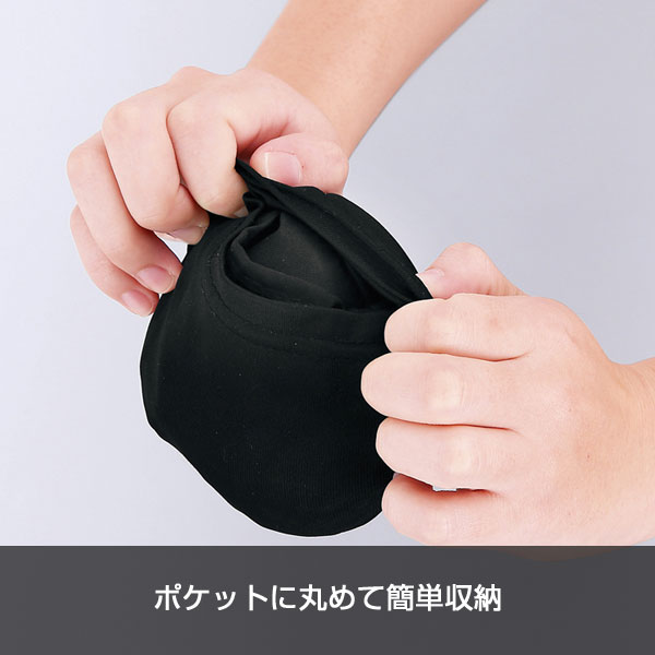 スペンザ・ソフト再生PETボール型エコバッグ(ブラック)