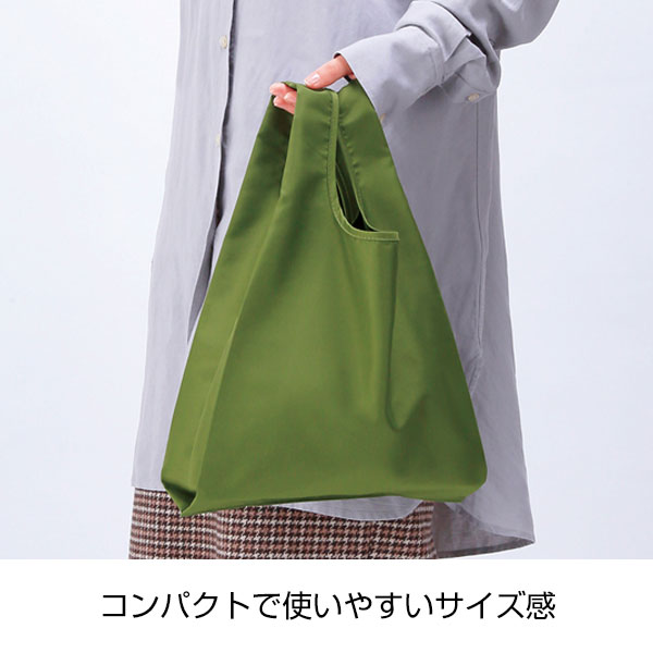 スペンザ・ソフト再生PETコンビニサイズエコバッグ
