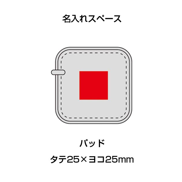 レザースタイルメジャー(1.5m)