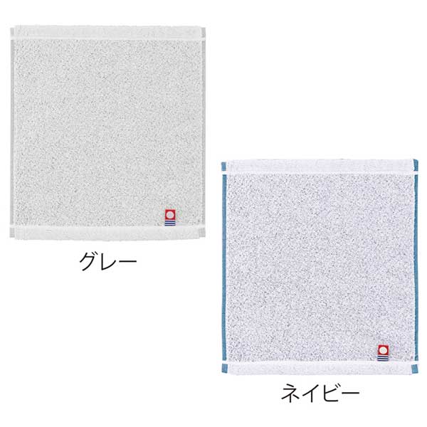 今治 スタンダードカラーミニタオル