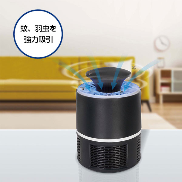 吸引式蚊取りファン