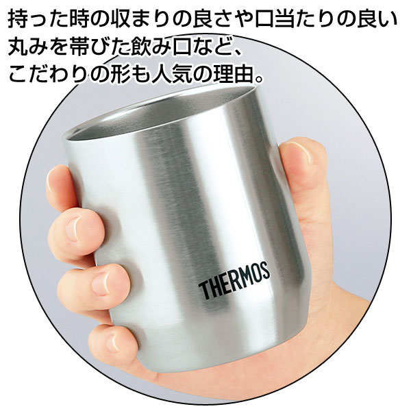 サーモス・真空断熱カップ