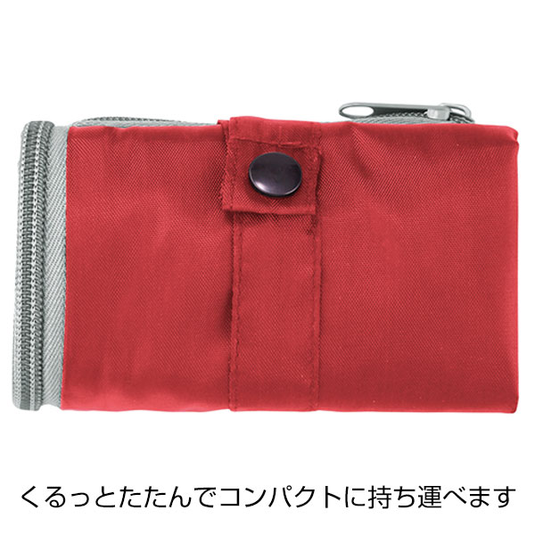 リフェロ・再生PETポータブルマルチ傘カバー