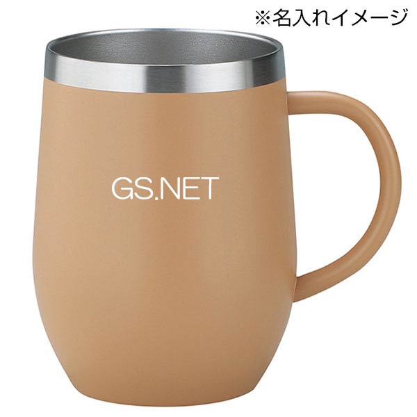 Smoo・真空二重構造ステンレスマグカップ