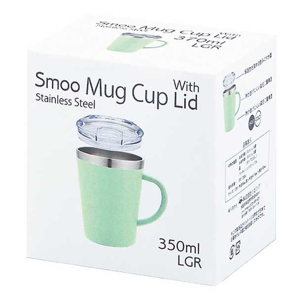 Smoo・真空二重構造蓋付きステンレスマグカップ(ライトグリーン)