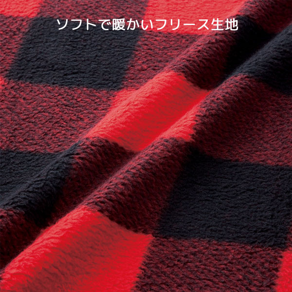 バッファローチェック フリースブランケット