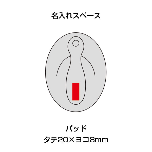 スルッと髪通り シャンプーブラシ