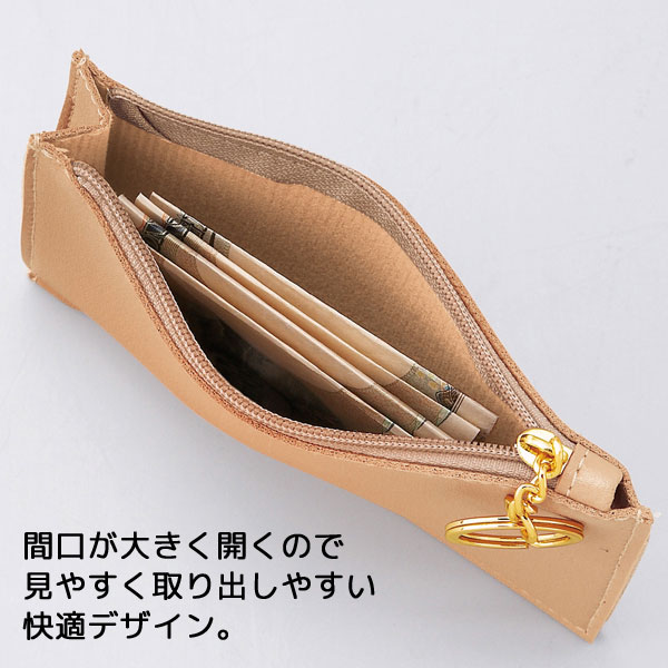 レザー調フラグメントケース(キーリング付き)(ベージュ)
