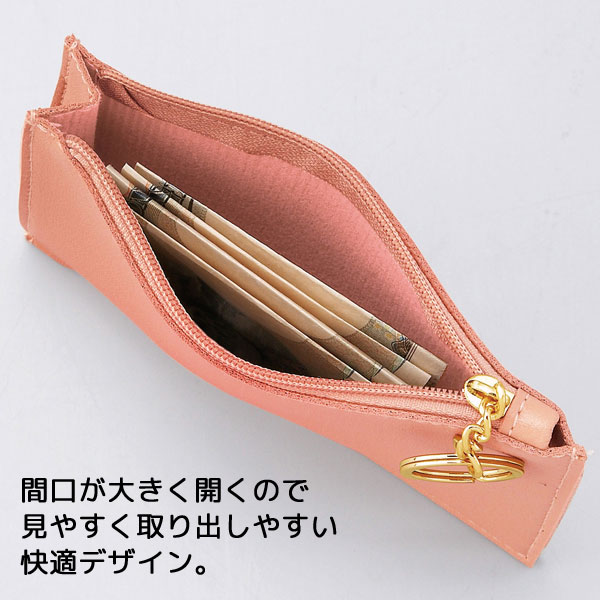 レザー調フラグメントケース(キーリング付き)(ピンク)