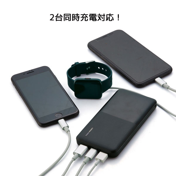 コンパクト&スリム急速充電モバイルバッテリー10000(ブラック)