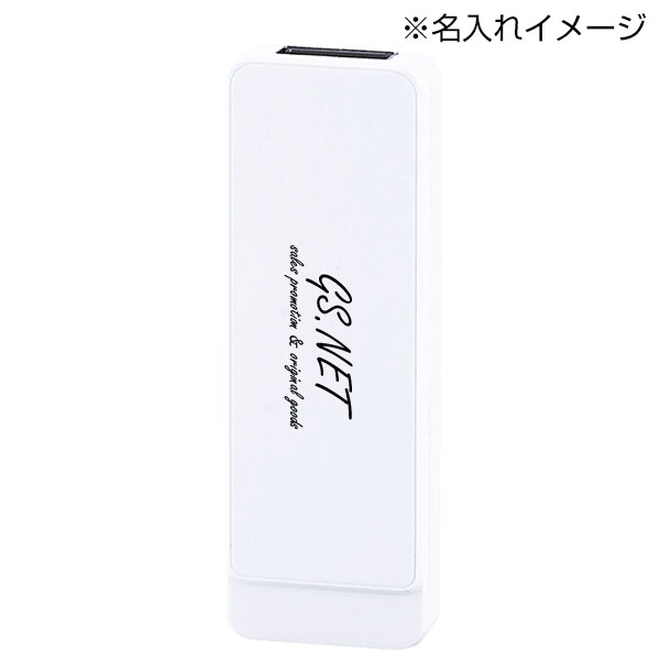 フラッシュメモリーUSB2.0 16GB