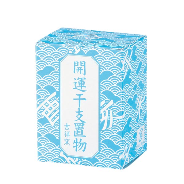 吉祥の辰土鈴(特小)