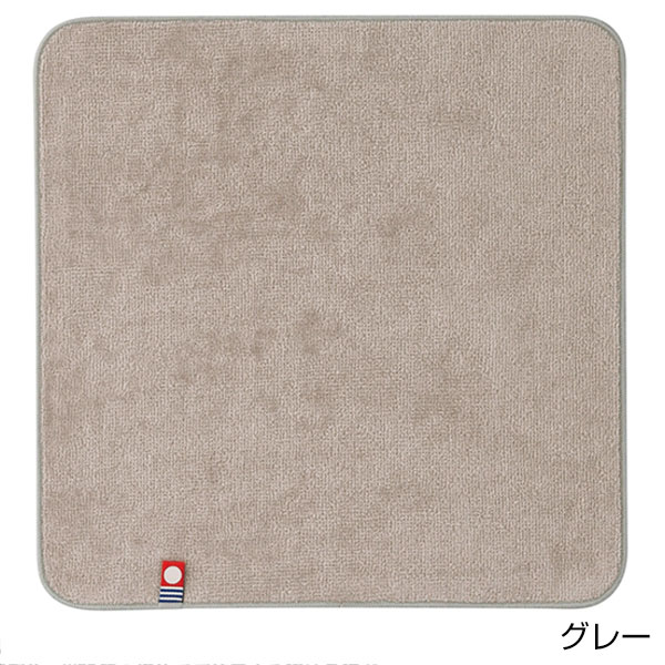 今治シャーリングカラーハンカチタオル
